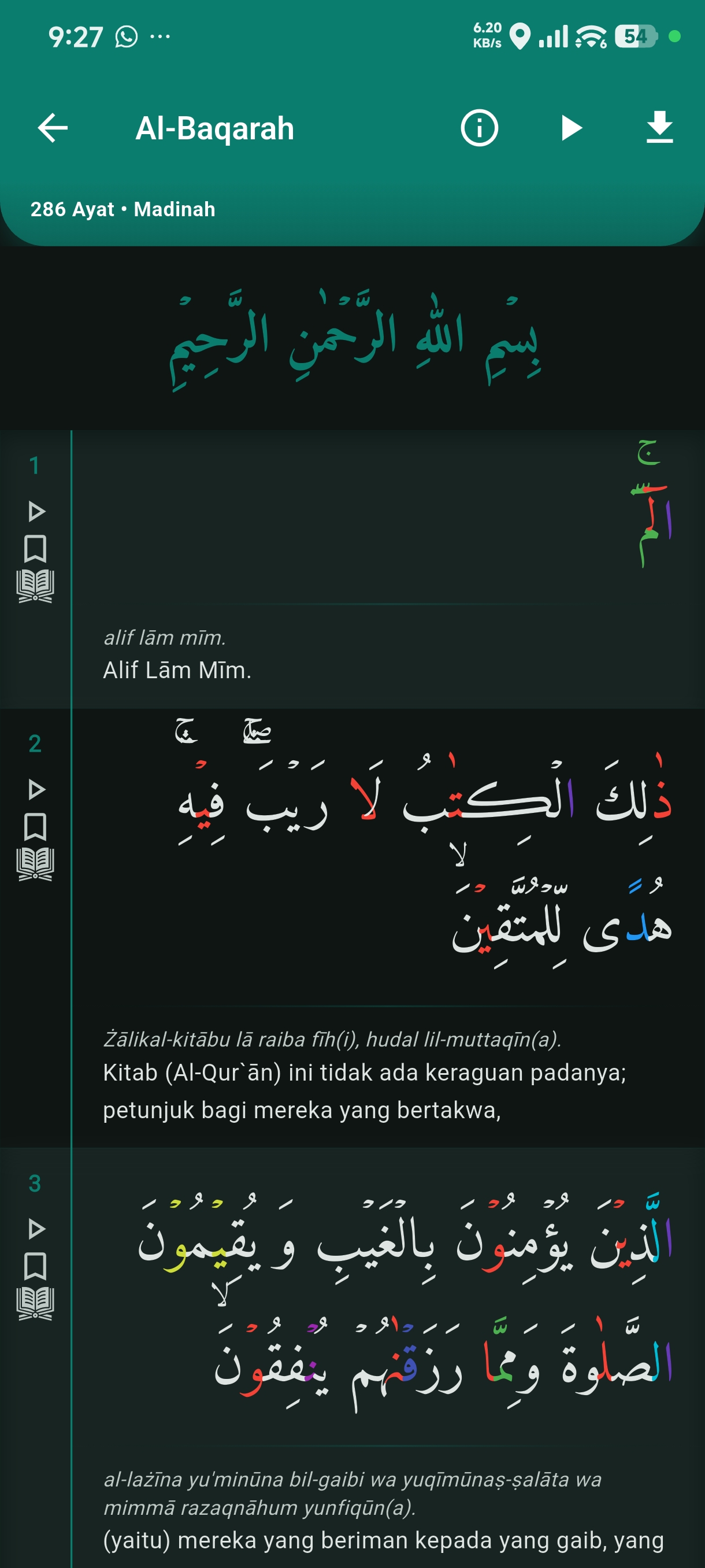 Beranda Mushaf IndoPak